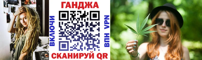 Все наркотики Саянск Амфетамин  ГАШ  Кокаин 