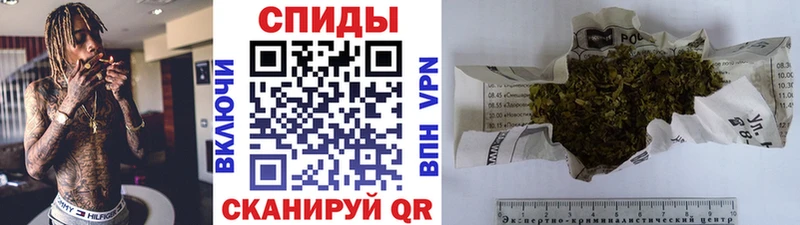 БУТИРАТ вода  что такое   Саянск 