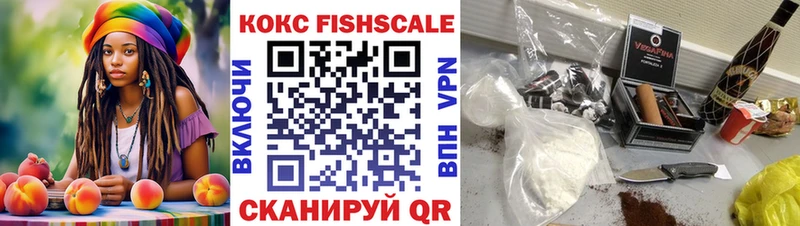 COCAIN Боливия  Саянск 