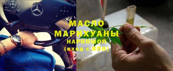 стафф Остров
