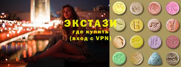 прущая мука Алагир