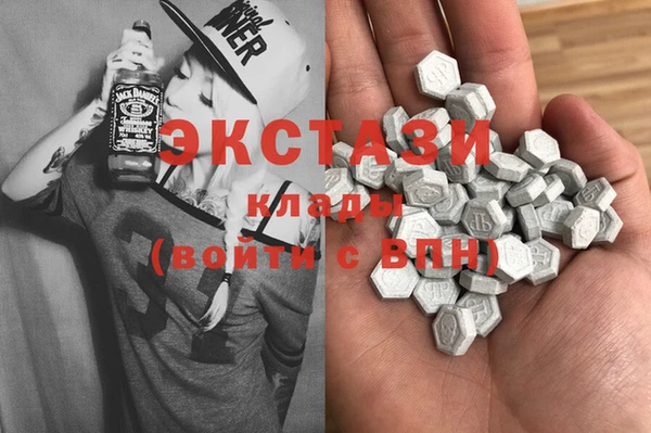 круглые Осинники