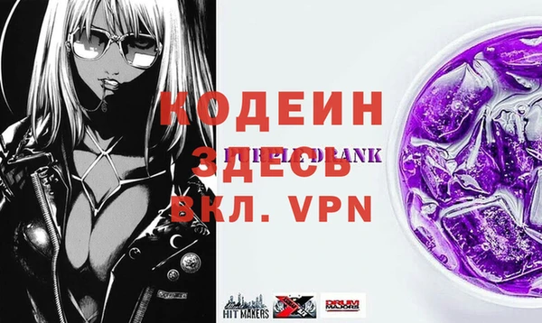 прущая мука Алагир