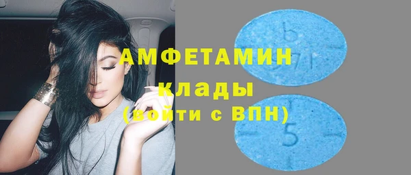 круглые Осинники