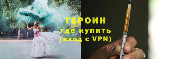 стаф Осташков