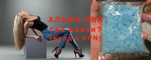 MDMA Аксай