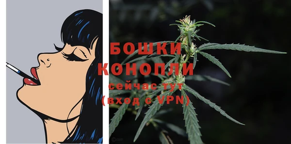стафф Остров