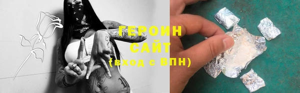 стаф Осташков