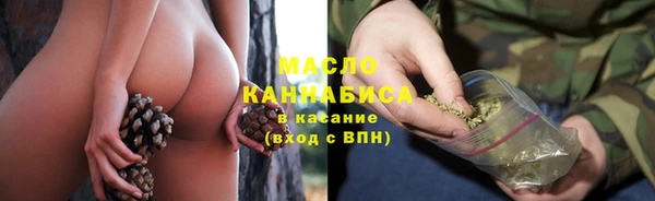 стафф Остров