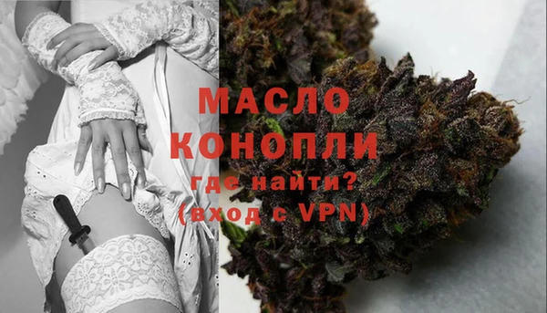 стафф Остров