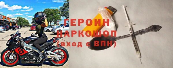 стаф Осташков