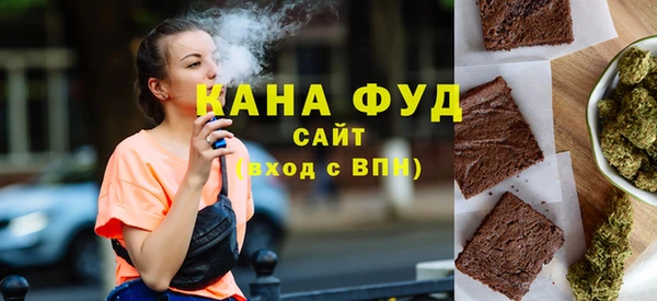 стафф Остров