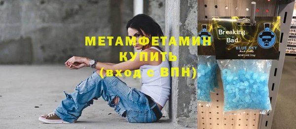 дурь Алапаевск