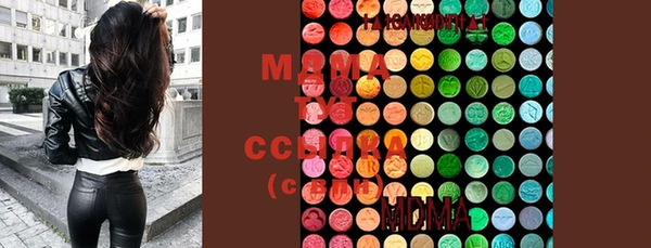 стафф Остров