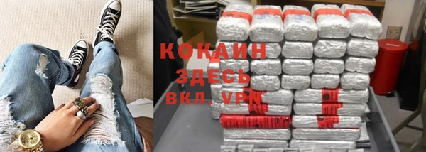 дурь Алапаевск