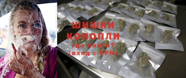 стафф Остров
