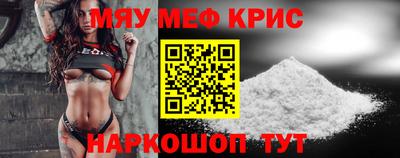 MDMA Premium VHQ Уссурийск
