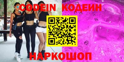 экстази Можга