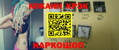 экстази Можга