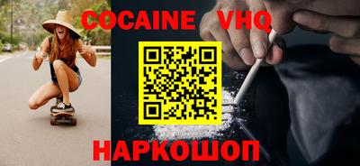 экстази Можга