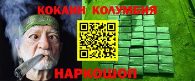 экстази Можга