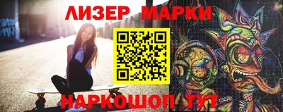 экстази Можга