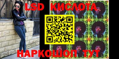 экстази Можга
