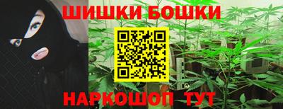 кокс Можайск