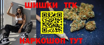 кокс Можайск