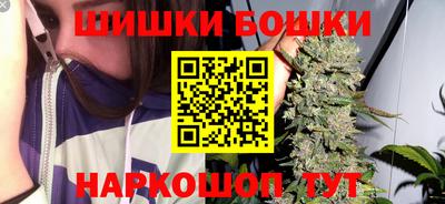 мяу мяу кристалл Моздок