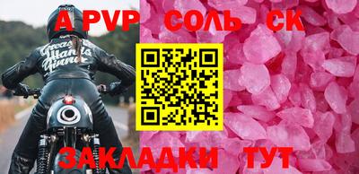 экстази Можга