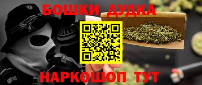 экстази Можга