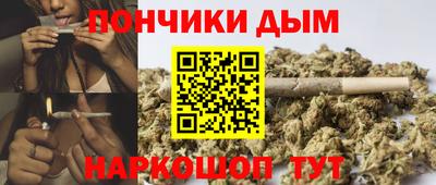 кокс Можайск
