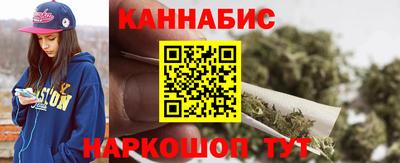 экстази Можга