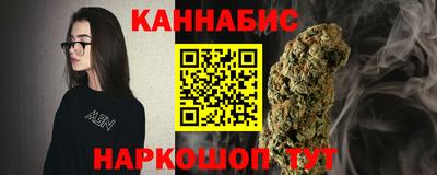 экстази Можга