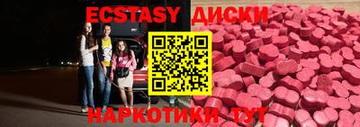 кокс Можайск