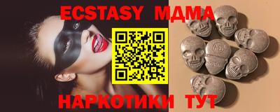 кокс Можайск