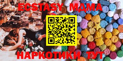 кокс Можайск