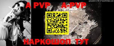 соль курить ск Усть-Илимск