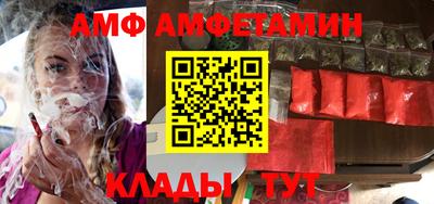 кокс Можайск