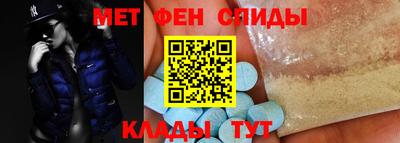 кокс Можайск