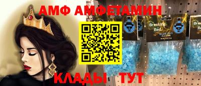 экстази Можга