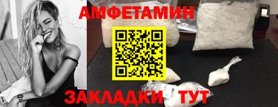 экстази Можга