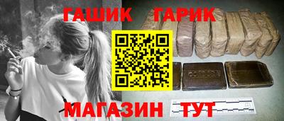кокс Можайск