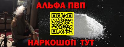 кокс Можайск