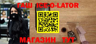 кокс Можайск