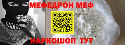 экстази Можга