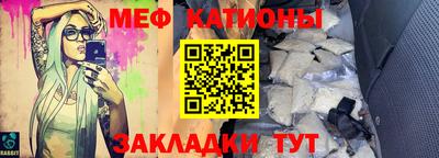 экстази Можга