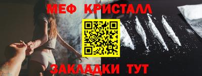 экстази Можга
