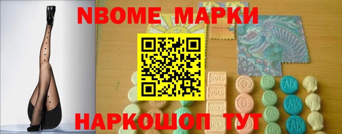 LSD-25 экстази  Вход с VPN  ЛСД экстази кислота  Саянск  LSD-25 экстази ecstasy 